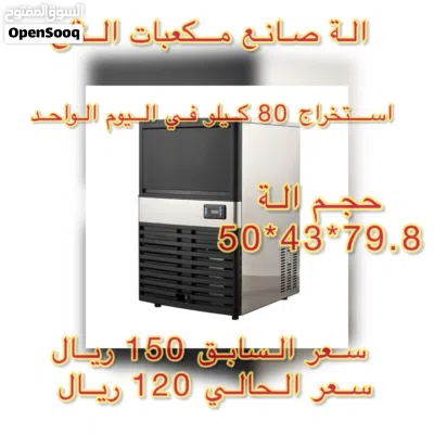 undefined 4