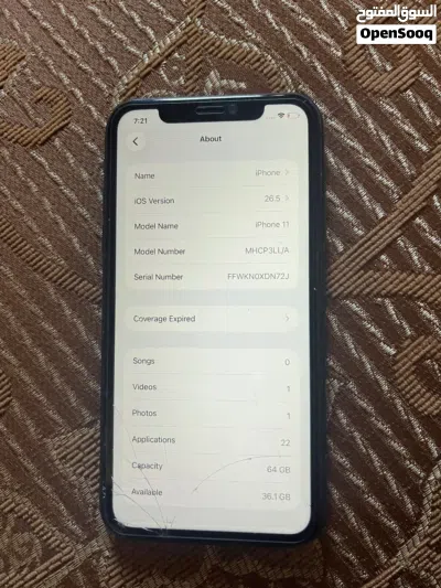 ايفون 11 كل قطعو اصليه 3