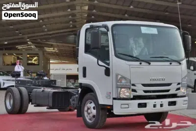ايسوزو دينا شاص 3