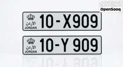 رقمين بترميز 10 رباعي تسلسلي 2
