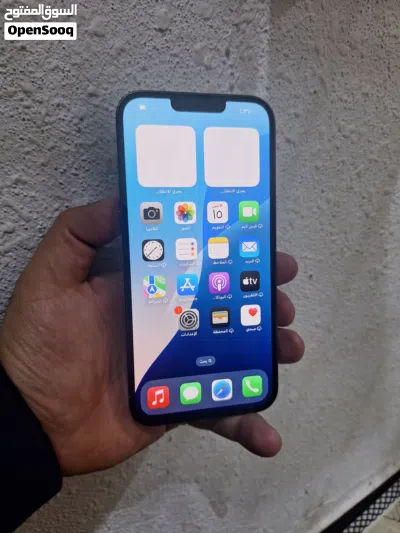 آيفون 13 برو ماكس 3
