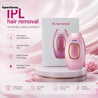 جهاز إزالة شعر IPL منزلي - 5 مستويات - 36 واط - مساحة 4.2سم2 - فلتر UV - لكامل الجسم - Generic 2