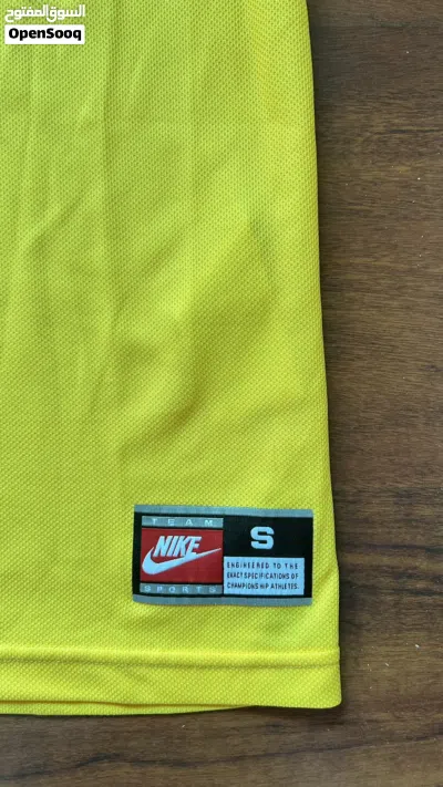 Stussy X brazil world cup jersey 2