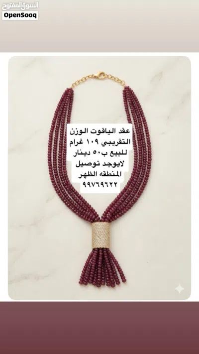 undefined 3