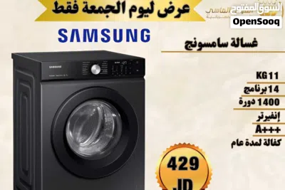 undefined 2