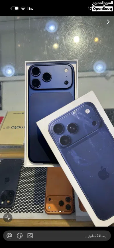 للبيع ايفون17 برو ماكس 2
