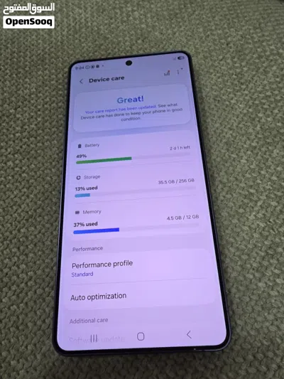 Samsung S26 Ultra وارد امريكي مشفر 4