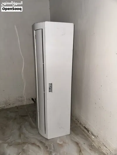 فريسكو سبلت قطعه داخليه 2طن 4
