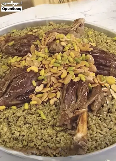 فريكة جنين 2