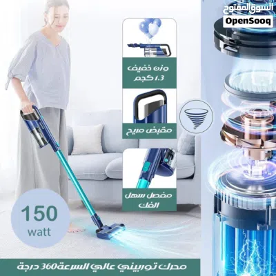 مكنسة محمولة باليد تعمل بالشحن hOMMAK 3