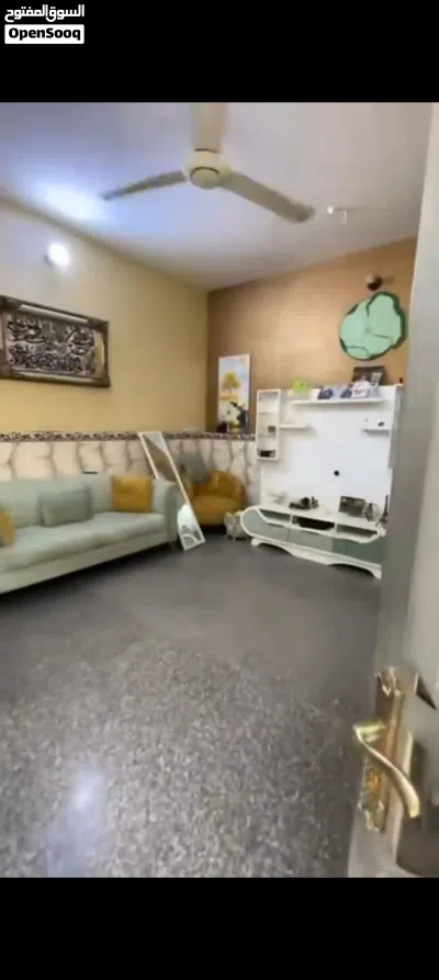 بيت للبيع في حي العسكري 4