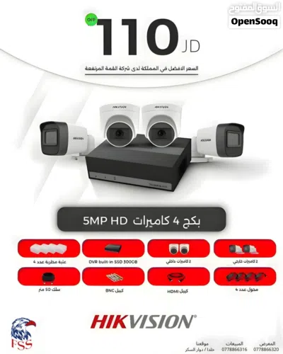 undefined 3