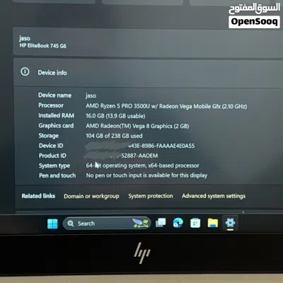 لابتوب hp نحيف واداء عالي elite book 3