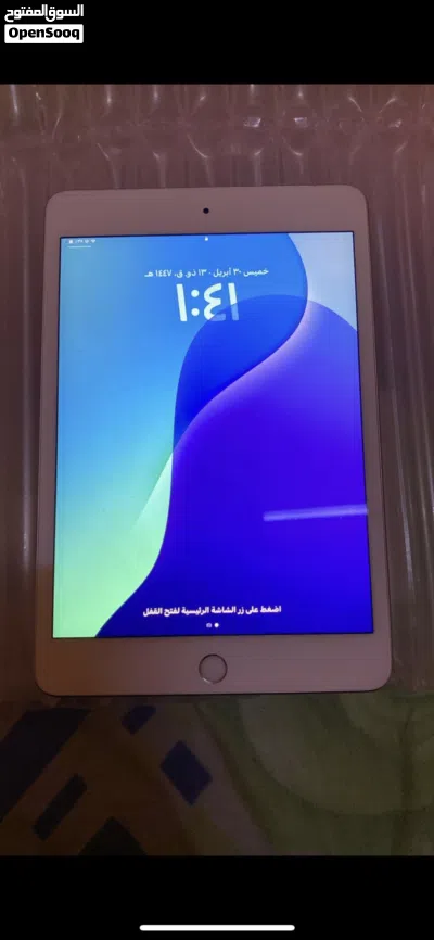ايباد ميني 5 مع كفر (مقفل ايكلاود فقط ) 3