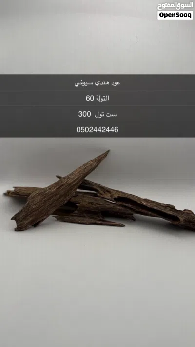 undefined 2