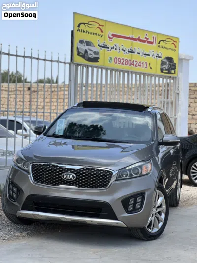 كيا سورينتو SX 3