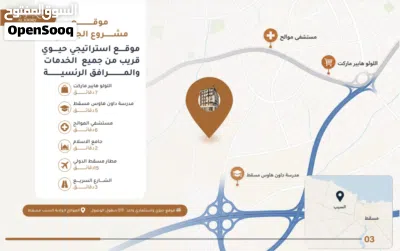 بناية الجوري الموالح (11) بالقرب من جهاز الضرائب وجامع الاسلام 4