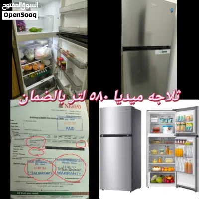 للبيع استعمال 8 شهور 2