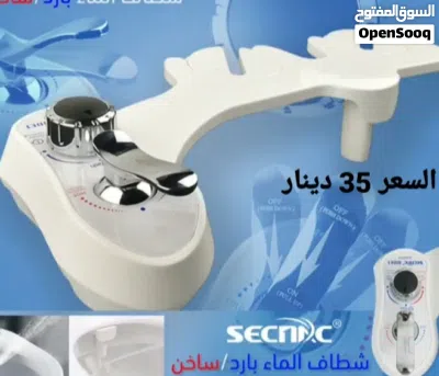 شطاف ماء حمام رشاش ماء صحي شطاف الشتاء المرحاض ماء حار وبارد الافضل في فصل الشتاء شطاف صحي ماء بارد 2