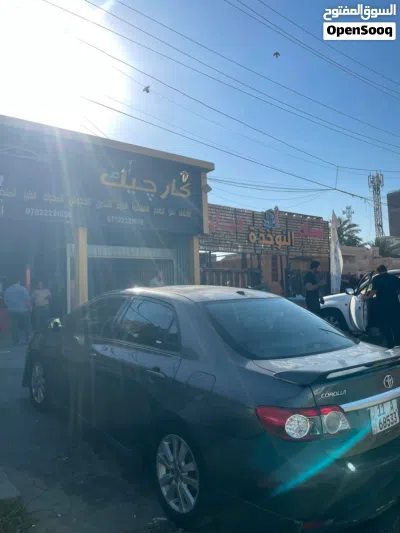 Toyota Corolla Sport 3