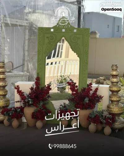 شركة قصر الفخامة 4