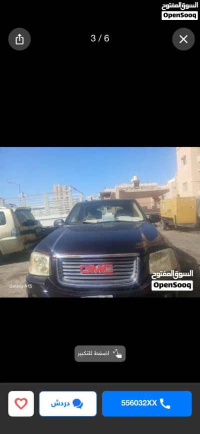جي إم سي انفوي SLE 3