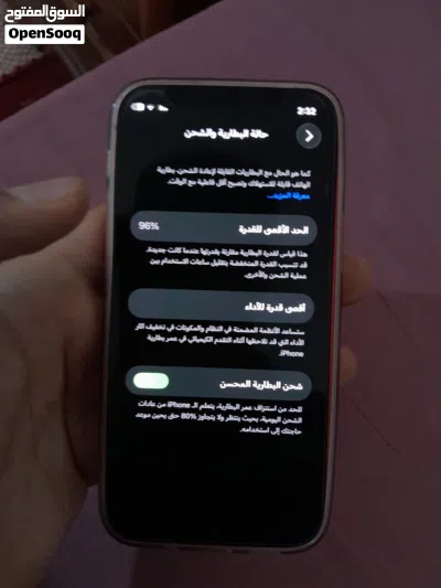 بيع 1350 نقبل تبديل اقرأ وصف 2