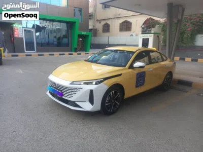 Changan Eado EV 3