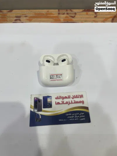 للبيع سماعه آبل اصليه 3 نظيفه السماعه مو مفتوحه نظيفه 2
