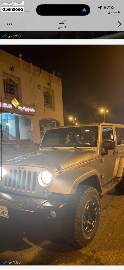 Jeep Wrangler Sahara 2