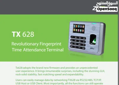 "جهاز حضور وانصراف ZKTeco TX-628 – بصمة إصبع + كرت – إدارة دوام الموظفين بدقة عالية وسهولة استخدام" 3