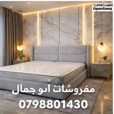 undefined 2