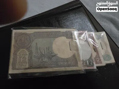 old indian currency bundle 2