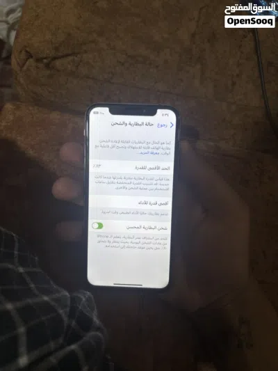 ايفون اكس ابيض ومن الجوانب سلفر 4