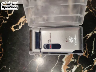undefined 4