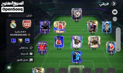 حساب فيفا موبايل OVER 122 2