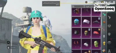 حساب ببجيً للبيعً كسر بي مجال للشرايً نوادر 4