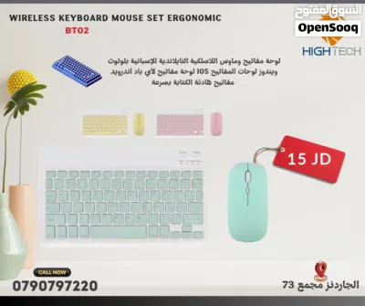 BT-01 WIRELESS BLUETOOTH COLORFULL KEYBOARD كيبورد بلوتوث 3