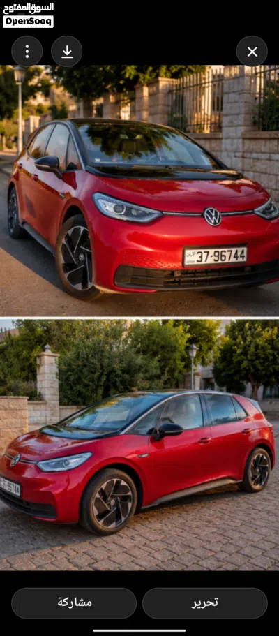 Volkswagen ID 3 Standard 2