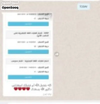 undefined 4