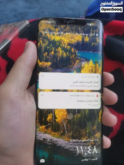 تلفون هواوي ميت 20 برو 2