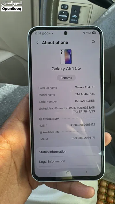 ايه 54 5 جي جهاز نضيف جدا مع الكرتون Very good and clean device A54 5G 3