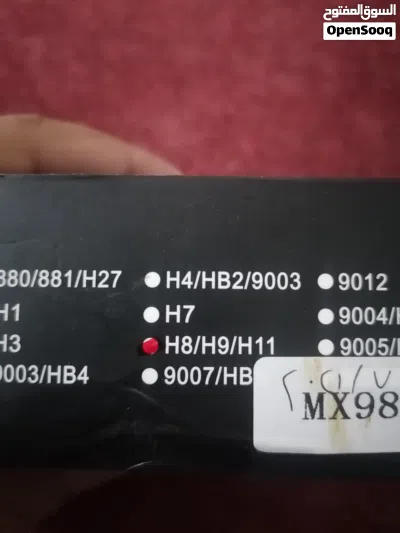 undefined 4