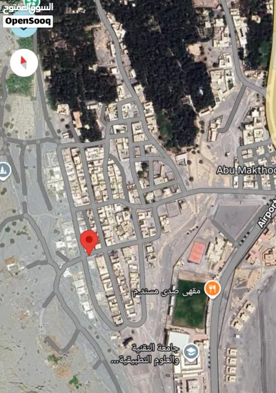 بيت الإيجار 2