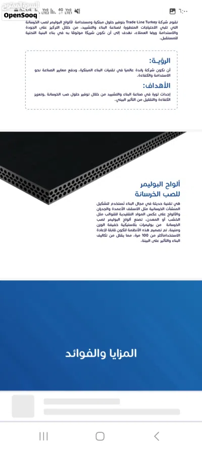 undefined 4