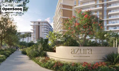 شقة فاخرة للبيع في ازورا1 1BR Apartment, in Azura 1 For Sale ( Marina veiw) 2