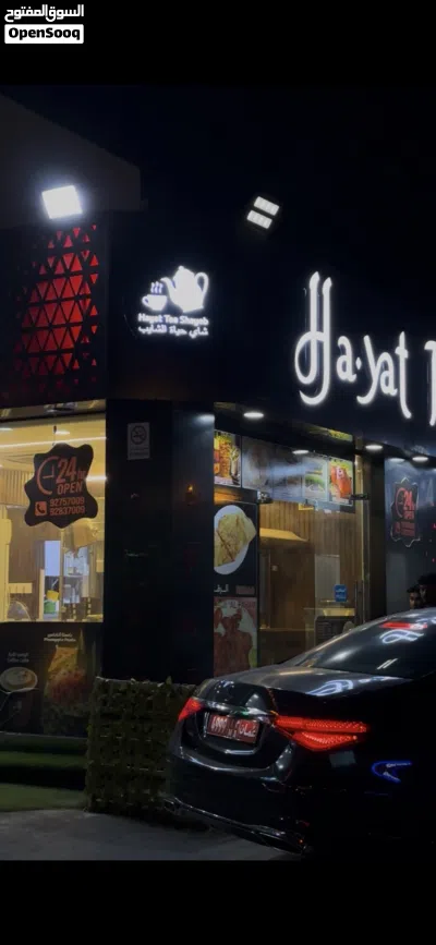 COFFEE SHOP FOR SALE(with equipments) 3