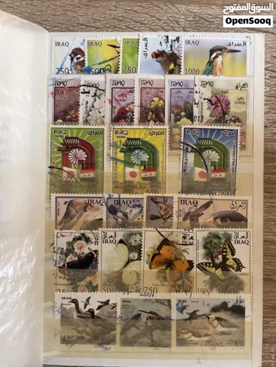 البوم طوابع صغير 3