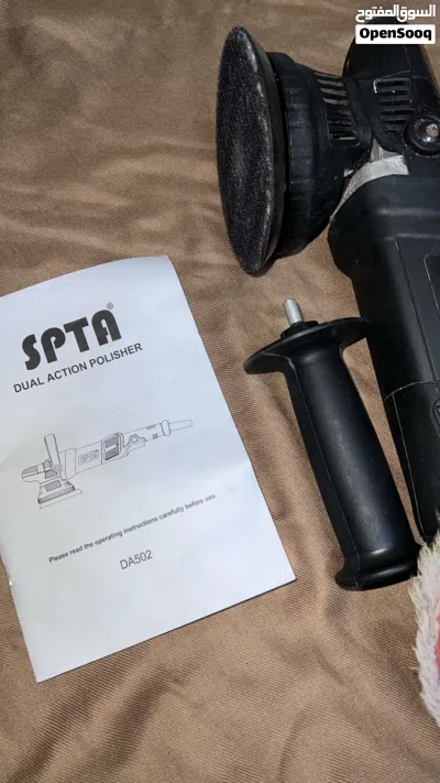 مكينة تلميع SPTA dual action 2