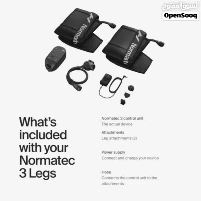 جهاز مساج الارجل للرياضيين المحترفين Air compression recovery system 3